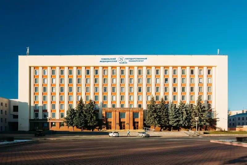 MBBS Gomel State Medical University